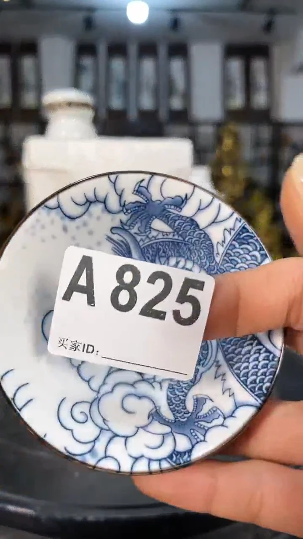 【闪购商品】瓷1111111