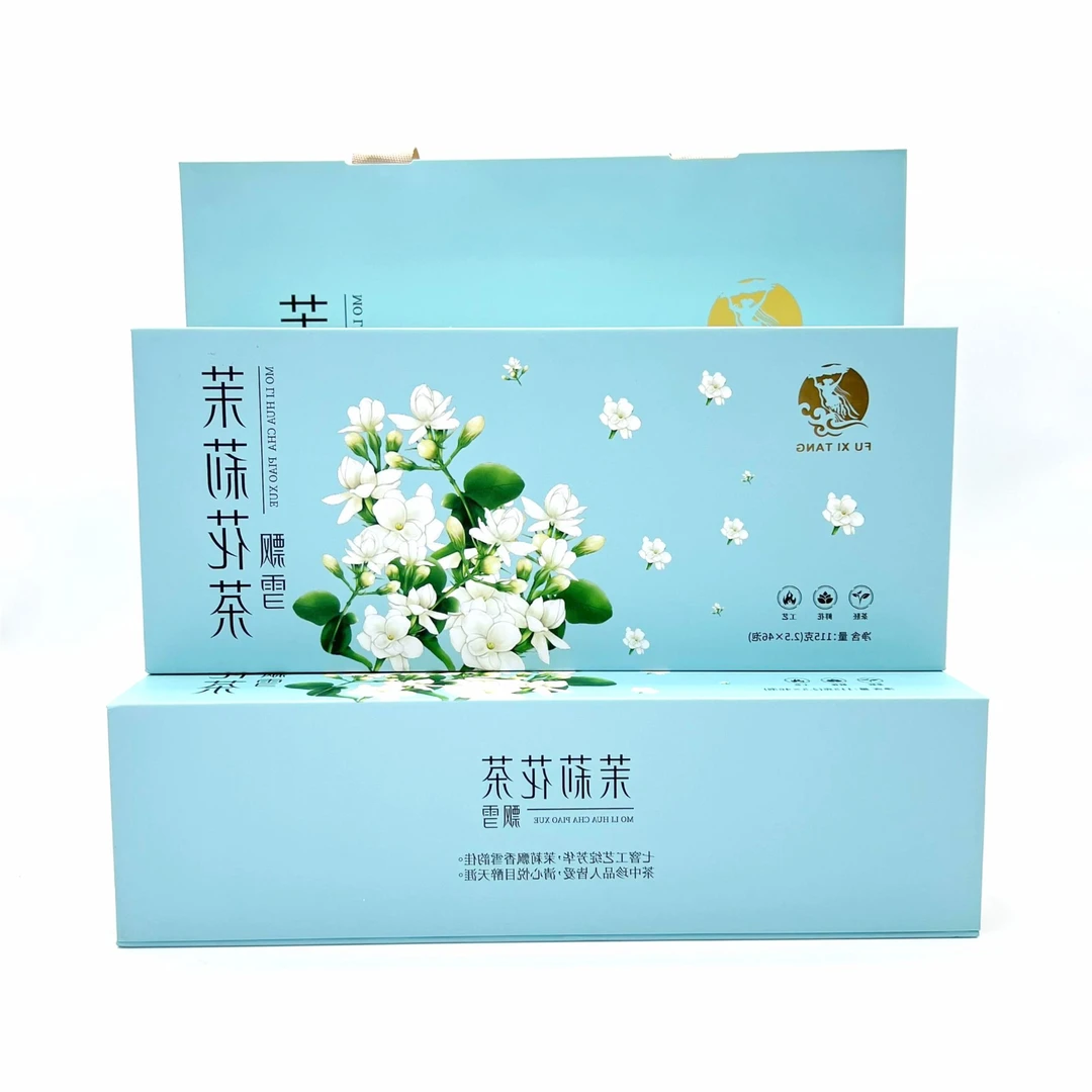 茉莉手工花茶飘雪茉莉鲜花白兰花横县伏夏小茉莉花雅安高山甘甜