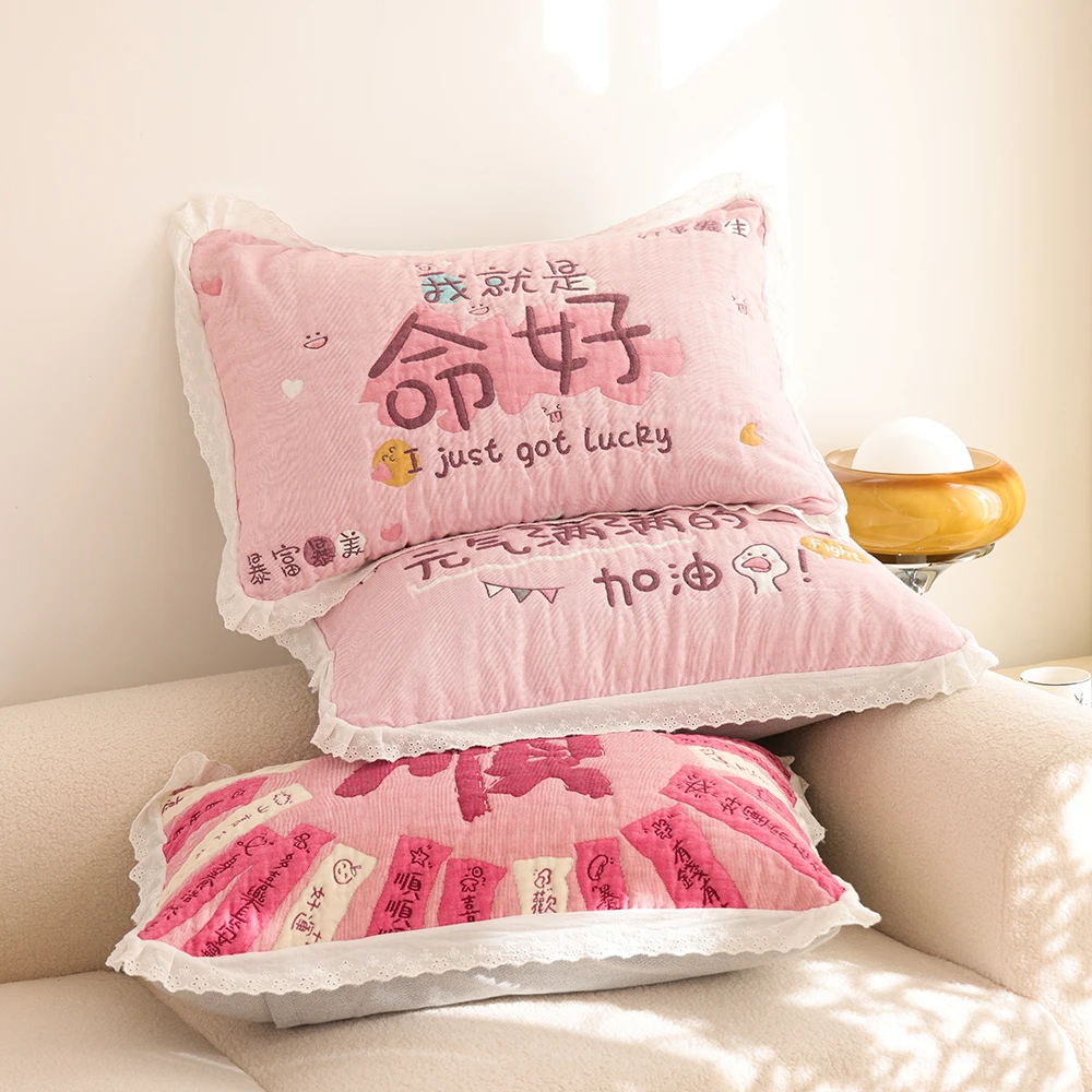 花边纯棉纱布枕套一对装新款四季高档全包成人家用全棉枕芯内胆套