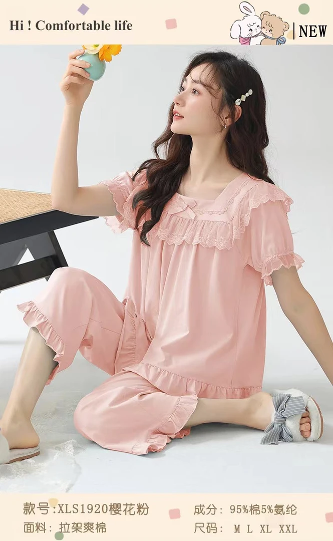 T07 女款夏季短袖宫廷风公主风睡衣套装高品质家居服宽松舒适纯色