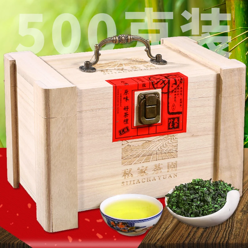 铁观音浓香型茶叶木盒礼盒装年货礼品过年春节送礼长辈自己喝500g