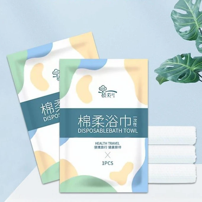 一次性浴巾旅行单独包装加大加厚一次性毛巾压缩旅游酒店用品大号