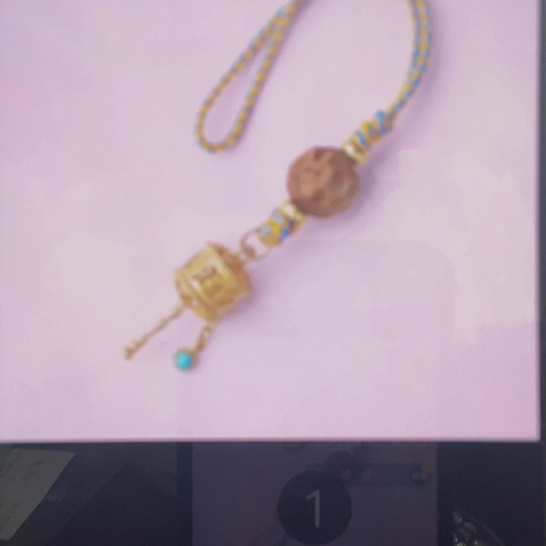 【闪购商品】红贵宝Lstx1360