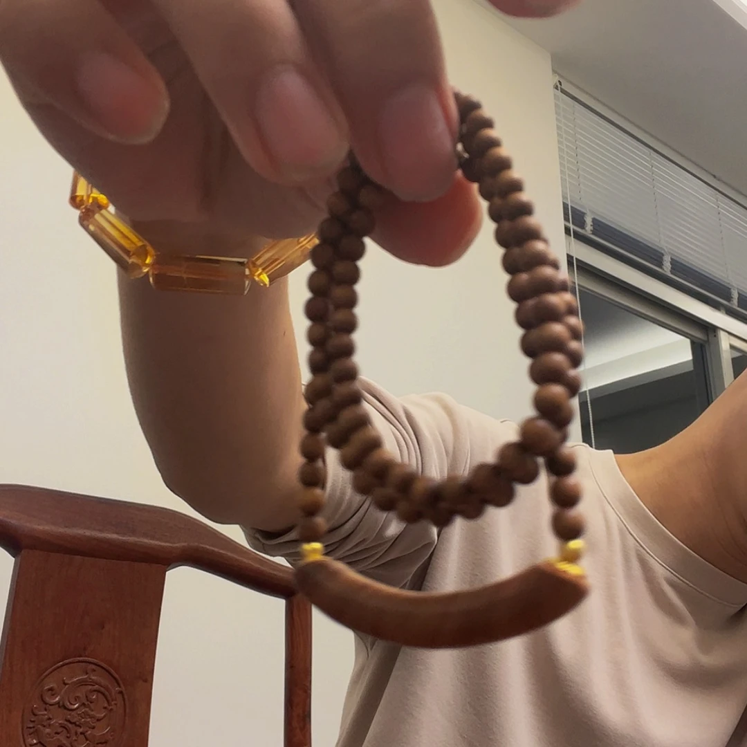 【闪购商品】红贵宝