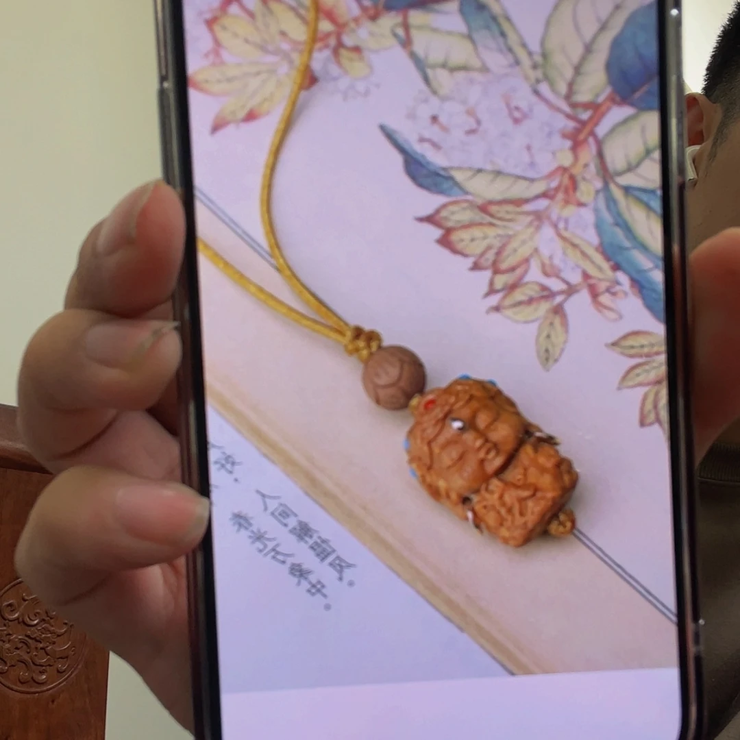 【闪购商品】红贵宝Lstx0422