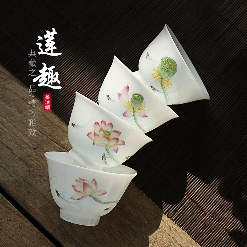 功夫茶杯陶瓷主人杯 景德镇纯手绘粉彩荷花品茗杯小茶杯茶具单杯