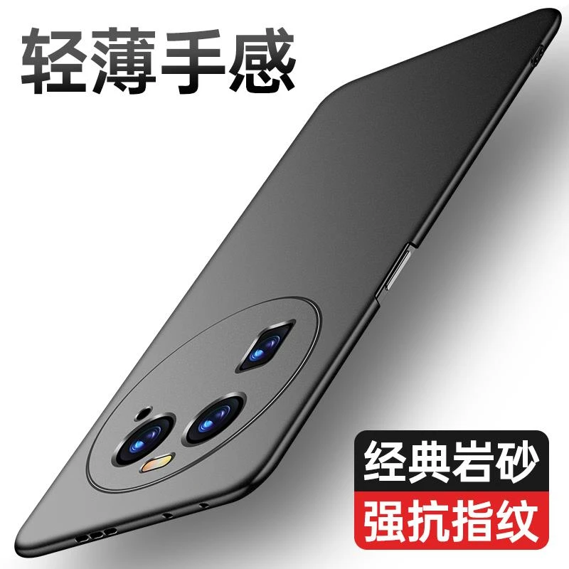 原装正品oppofindx6pro手机保护壳新款findx6保护套超薄磨砂硬壳