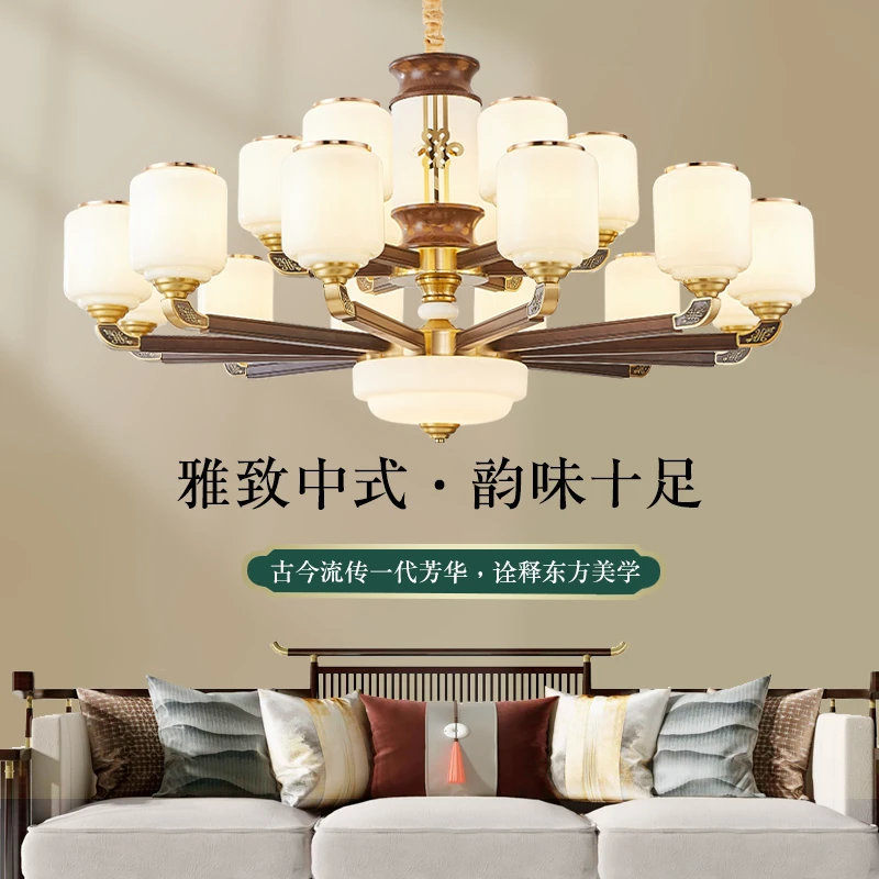 中山禅意铜加乌金木中国风大气酒店别墅家用简约大厅客厅客厅吊灯