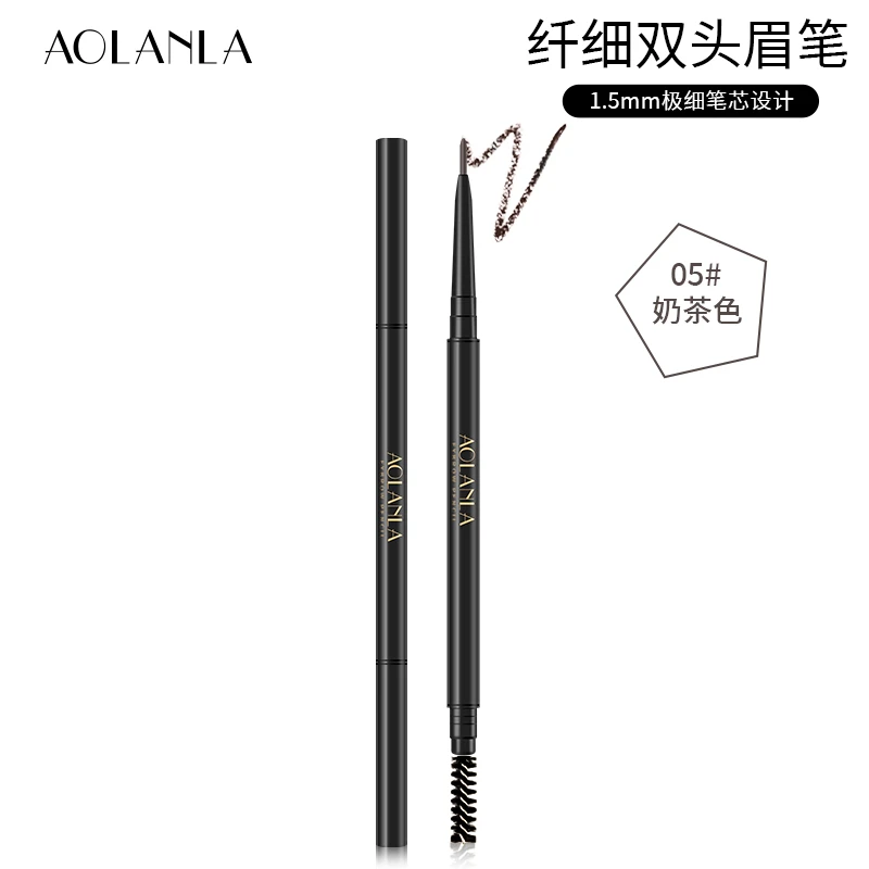 AOLANLA 双头极细眉笔持久防水防汗新手初学者男女士画眉笔眉刷
