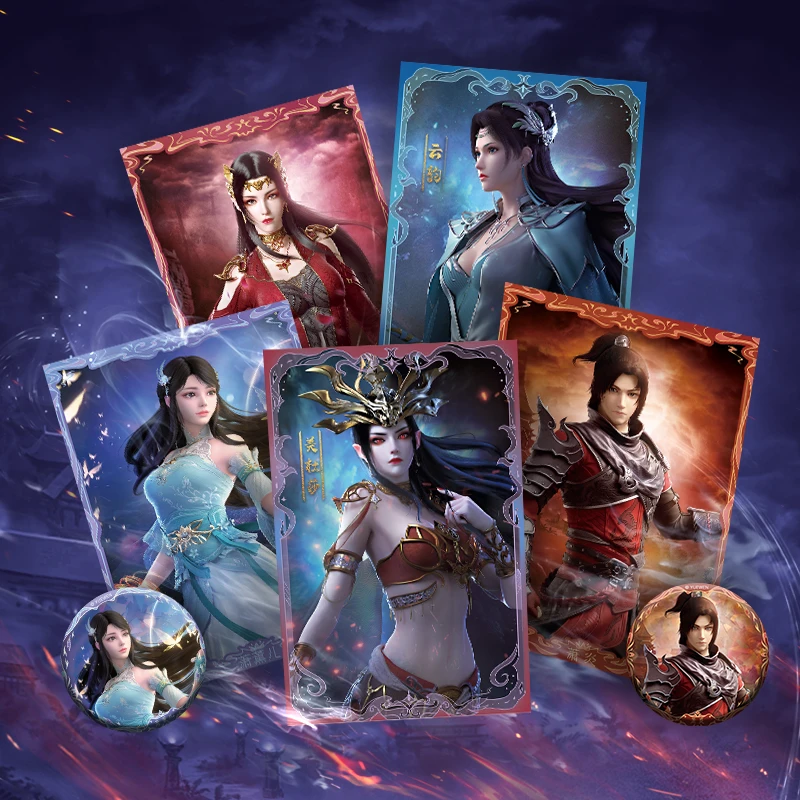 遇意【找不同2.0】《斗破苍穹》吧唧微章明信片盲袋收藏系列卡牌盲盒