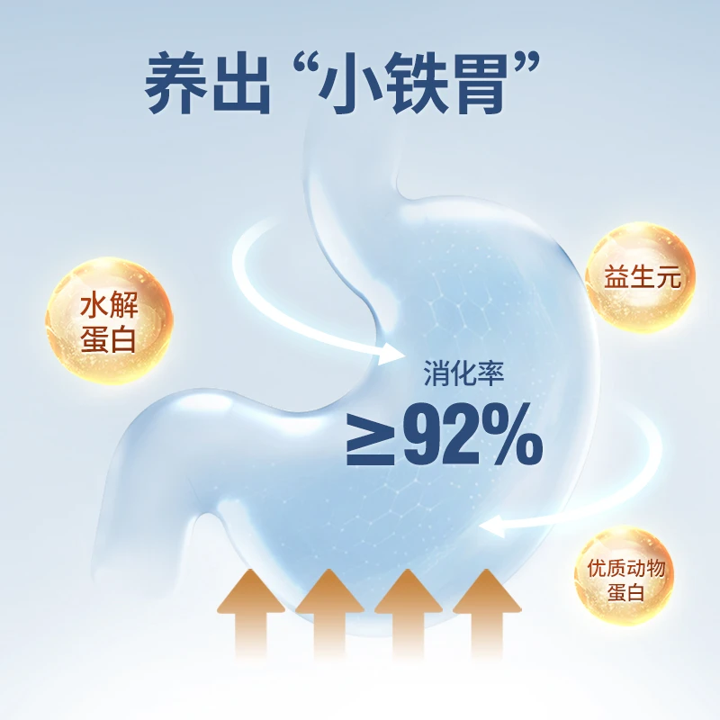 【达人专享】伯纳天纯 舒纯系列低敏猫犬粮2kg吸收主粮试吃全犬期