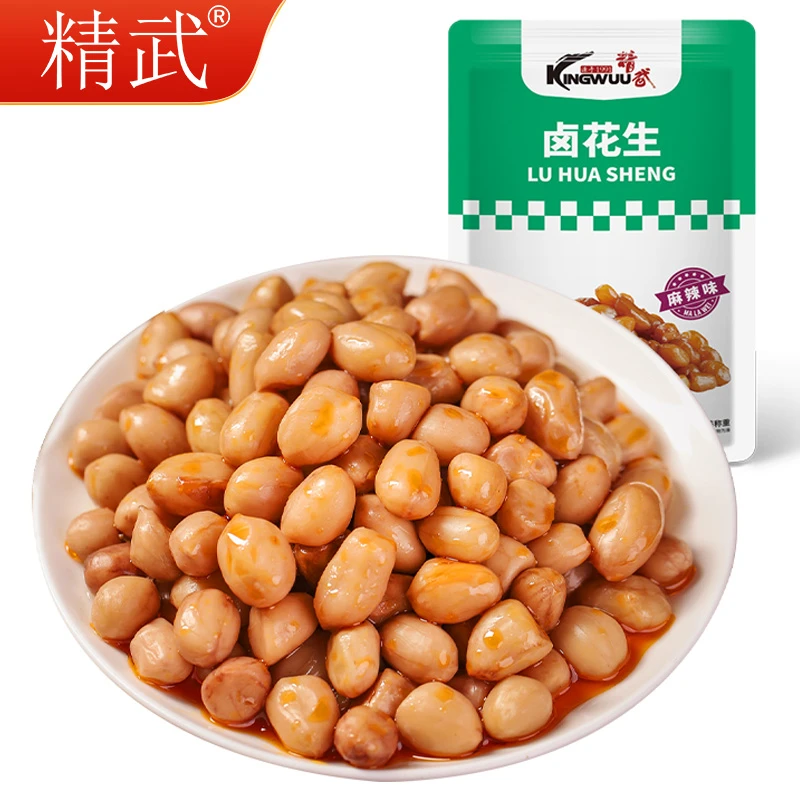 精武麻辣卤花生8小包/袋 卤味休闲零食小吃下酒菜去壳独立包即食