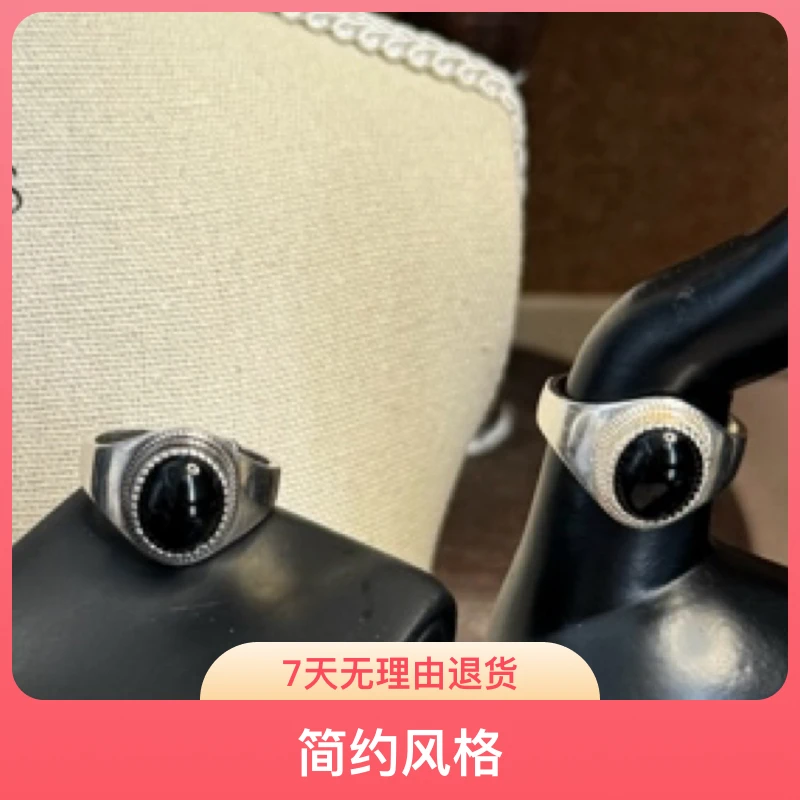 925银银制品 极简风格戒指