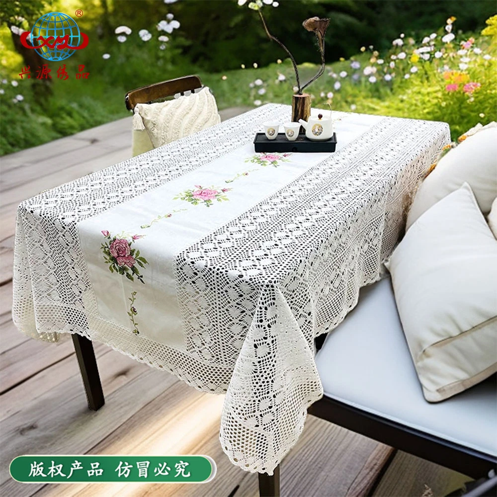 429-6白色【140*200cm】十字绣桌布茶几布镂空电视盖巾