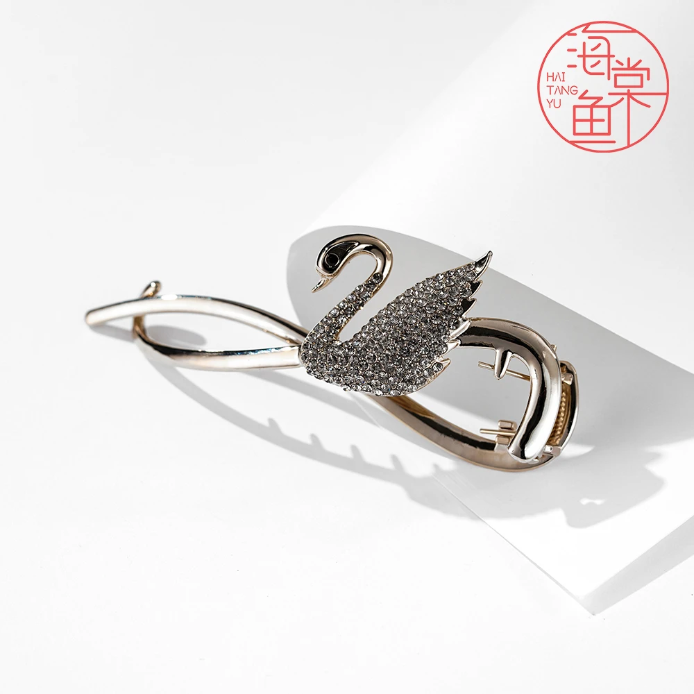 FJ3366灰钻天鹅扭夹