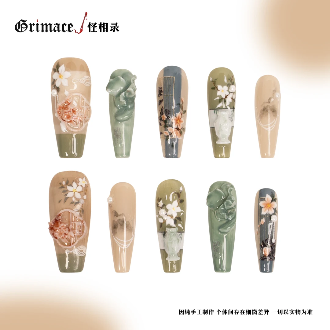 【言瓷】怪相录纯手工穿戴式美甲/高定国风气质甲/优雅之选