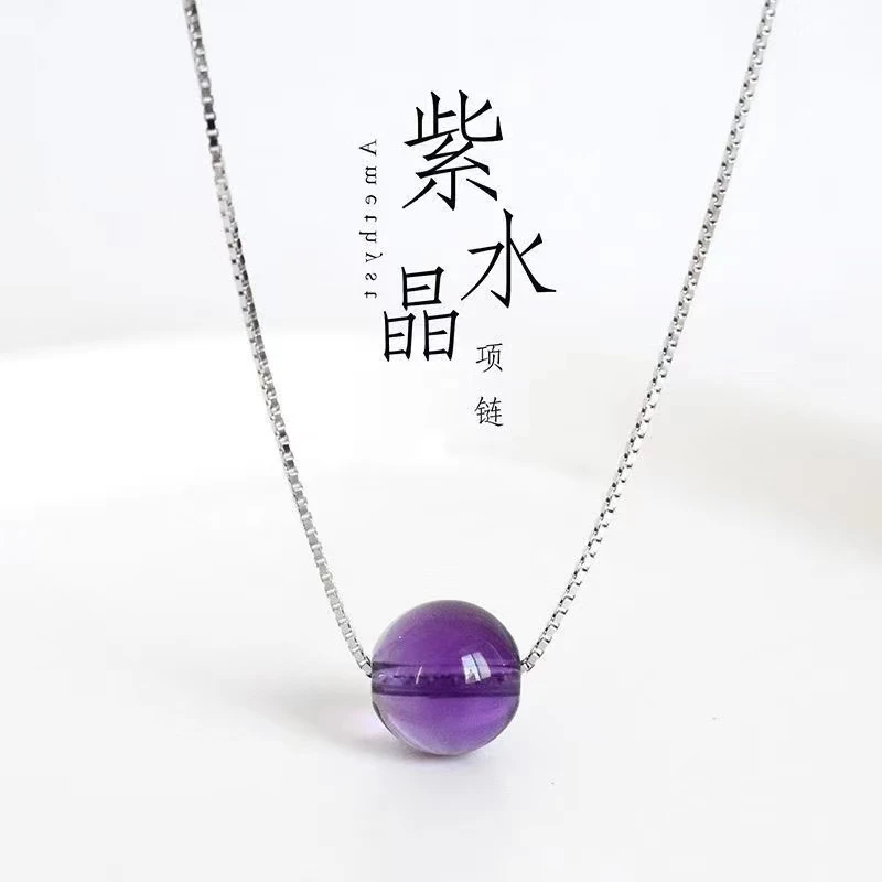 天然巴西紫水晶吊坠路路通锁骨链