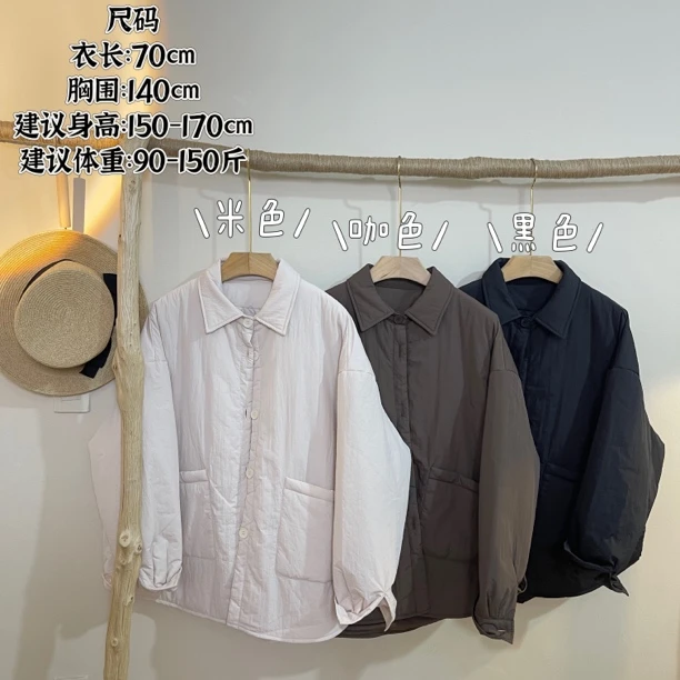 see Y自制 加棉衬衫外套 宽松版型 薄款秋冬款外套
