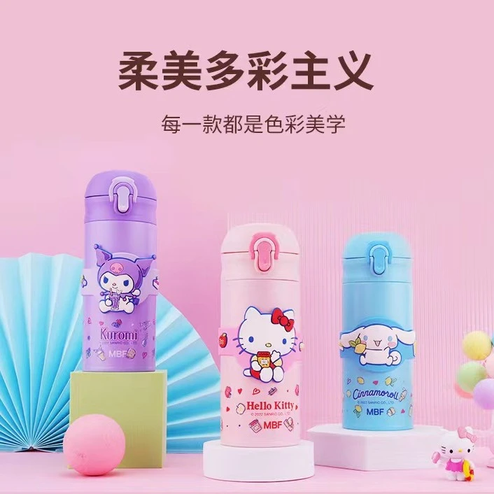 HELLO KITTY/凯蒂猫可爱卡通学生直饮保温杯361内胆便携弹跳杯