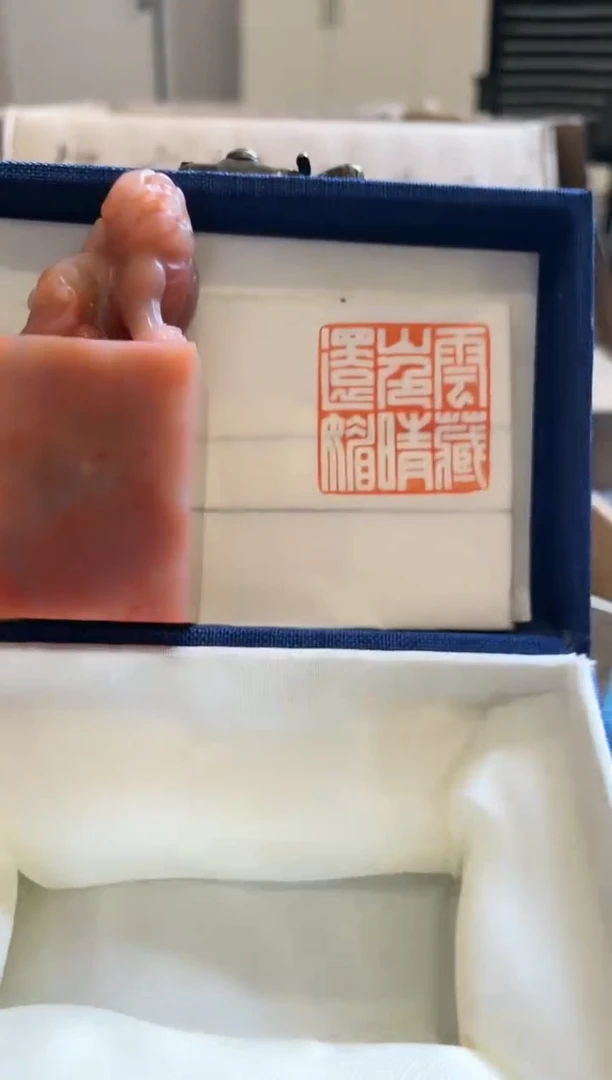 【闪购商品】1.1名家晚场 65