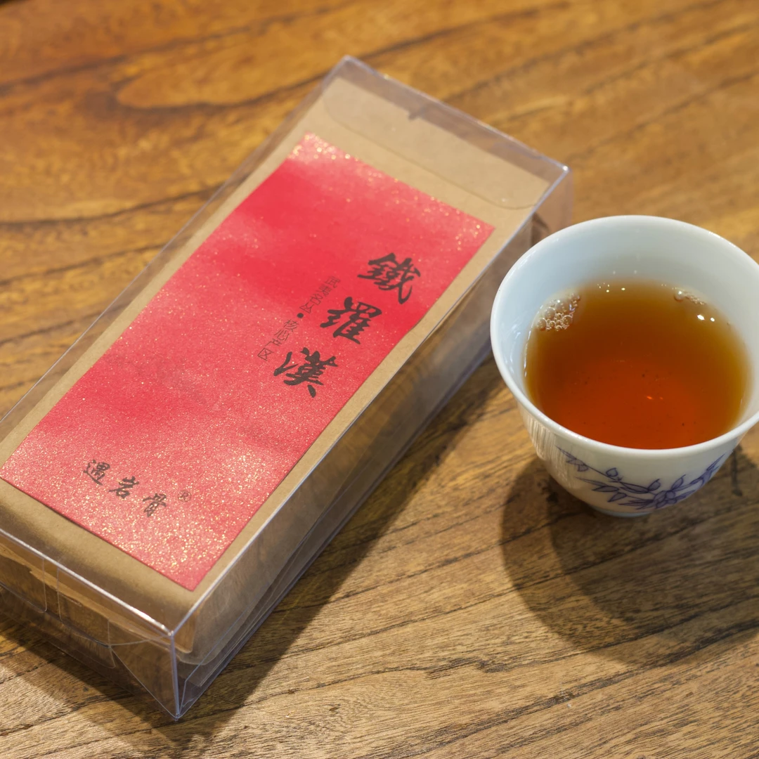 遇岩骨遇岩骨【铁罗汉·四大名丛之首】两泡装品鉴