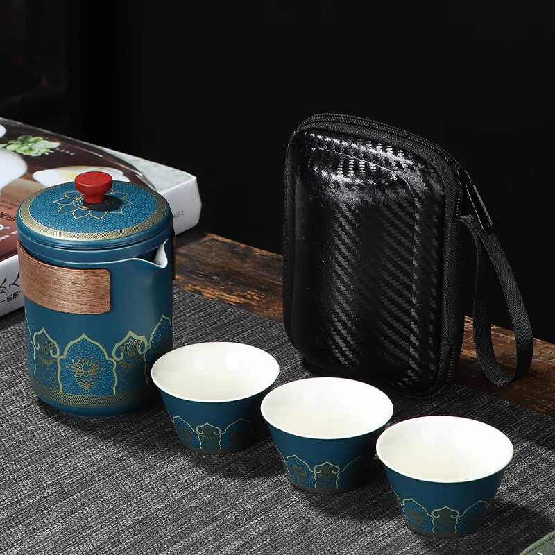 岚言旅行茶具套装便携式防烫户外旅游泡茶露营小套快客杯一壶三杯