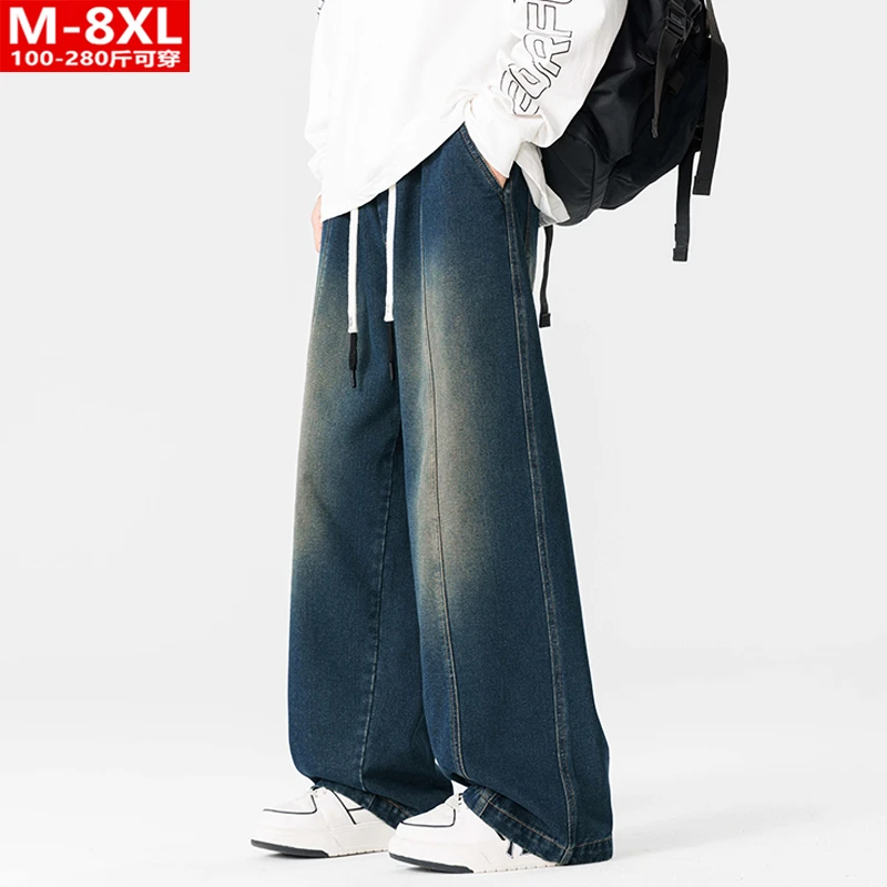 春秋港风潮男装时尚阔腿直筒老爹裤胖大码加肥宽松休闲弹力牛仔裤