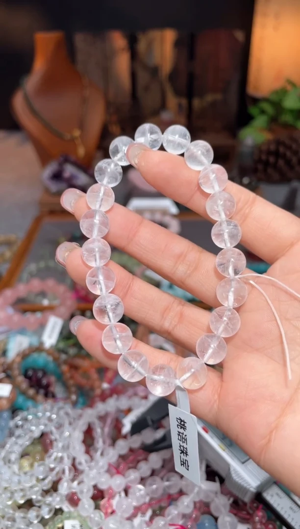 【闪购商品】水晶手链未镶嵌49白幽灵