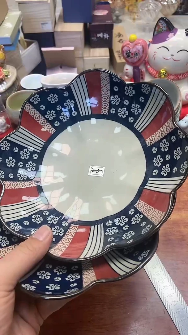 【闪购商品】密胺碗1