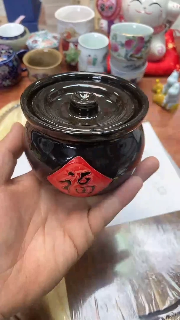 【闪购商品】密胺碗1