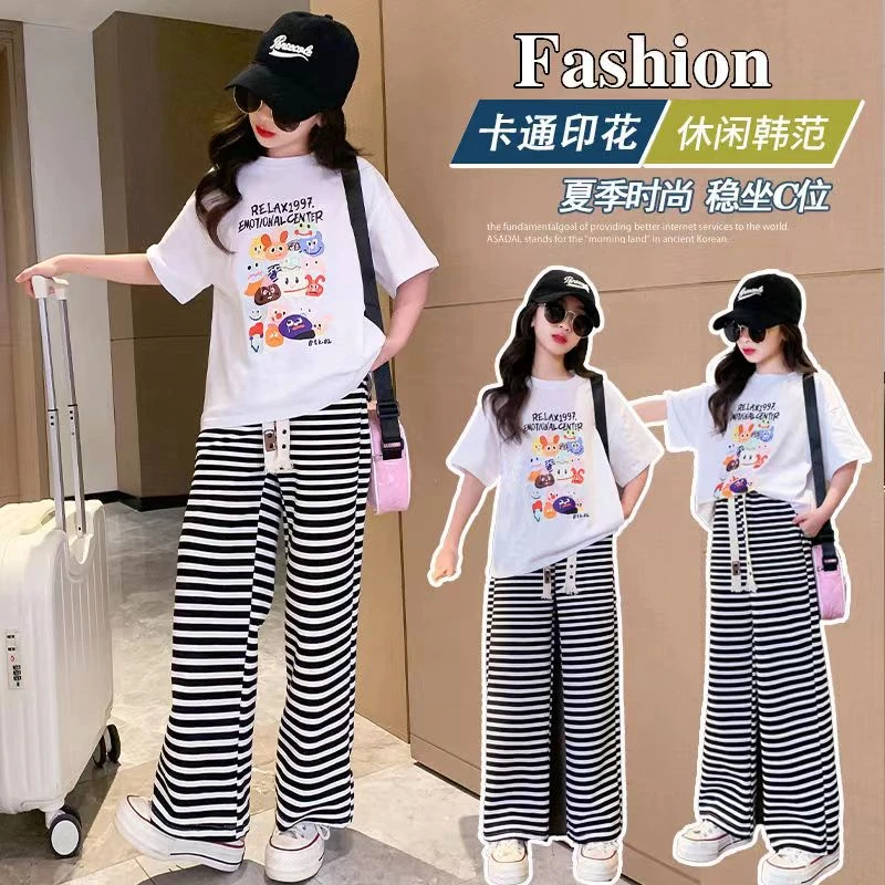 女童夏装套装2023新款韩版洋气短袖休闲套装儿童时髦条纹阔腿裤