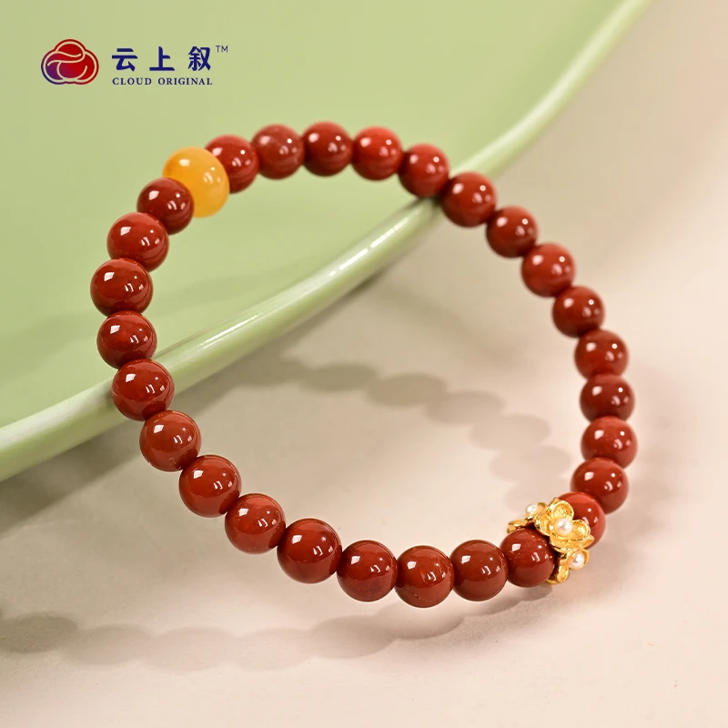 【云上珠宝】南红DIY单圈手串国风简约款精致手饰XZ2428-6mm（商城）