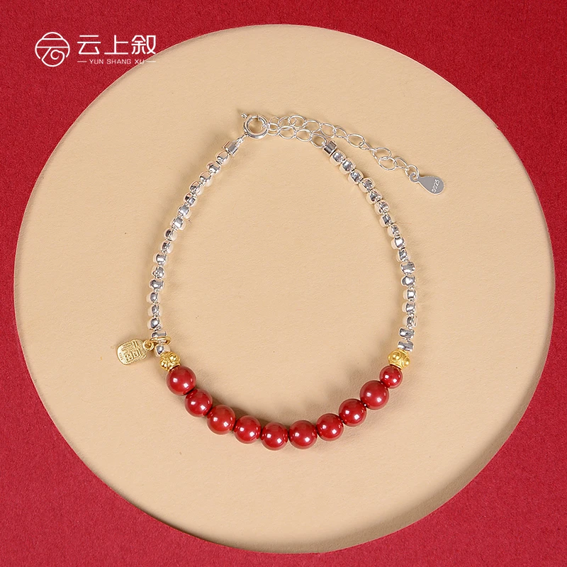 含辰砂工艺品【云上叙】V20997-S-S925银朱砂碎银手链-5mm（甄选）