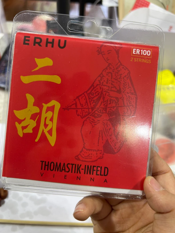 专业独奏级托马斯琴弦，