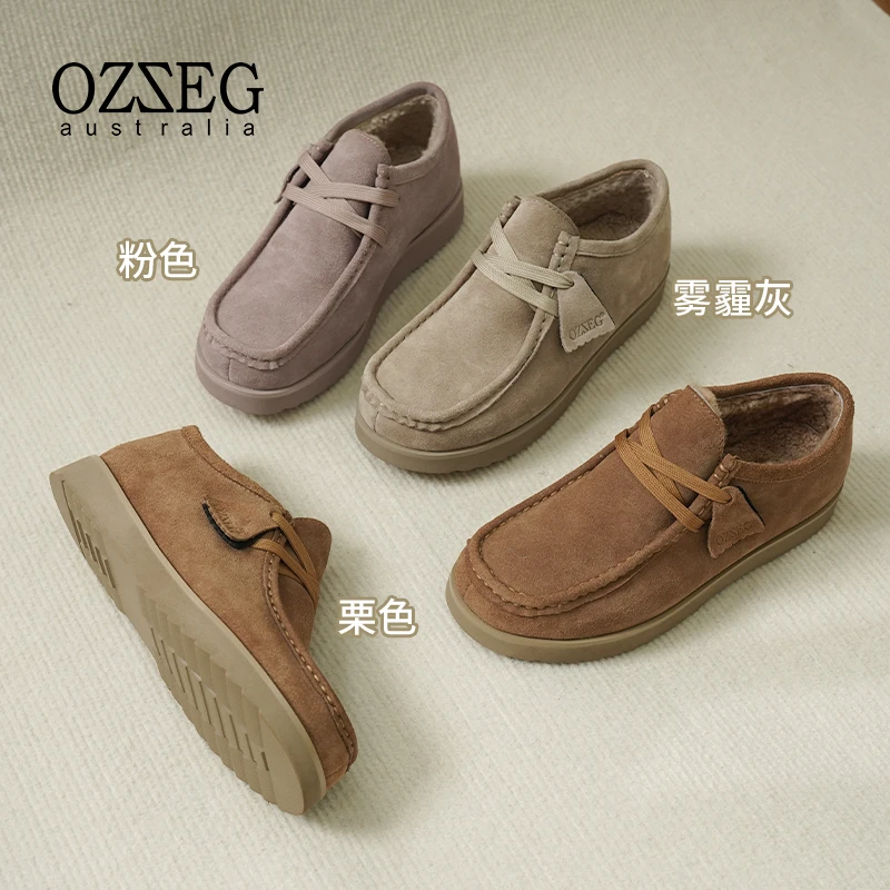 OZZEG澳泽格单鞋女冬2024新款加绒加厚保暖深口软底袋鼠鞋女23D08