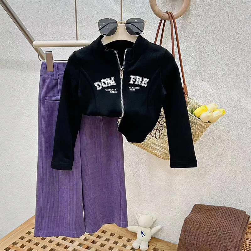 女童阔腿裤套装春秋洋气直筒2025春装大童雪尼尔儿童女孩两件套潮