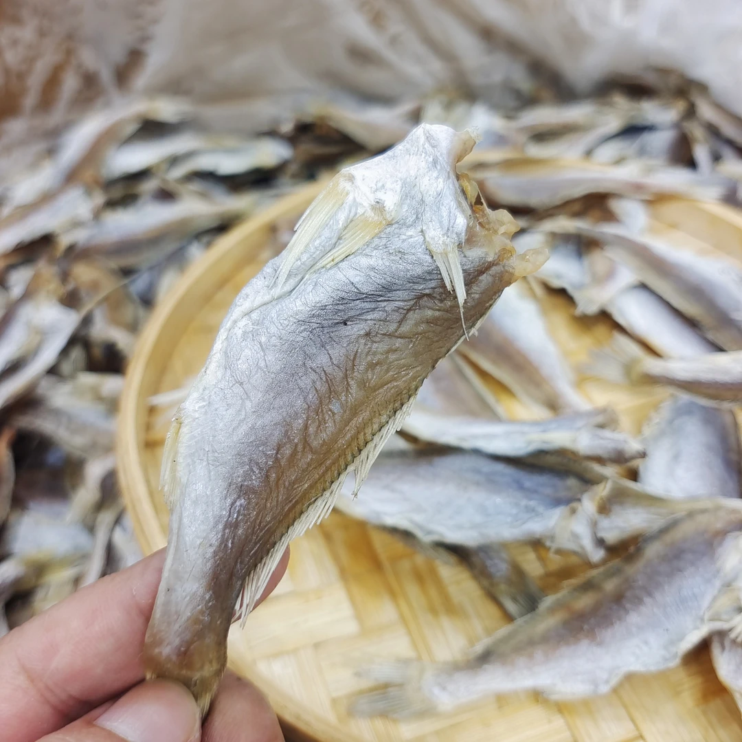 划仔鱼干 咸度适中 1斤装 顺丰包邮 广东茂名博贺港海产干货