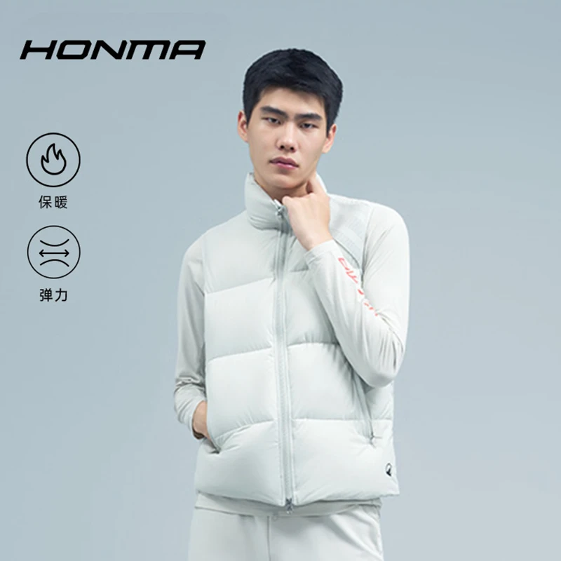 【都市机能】HONMA高尔夫服饰男士羽绒服运动马甲立领 HMIQ321L168