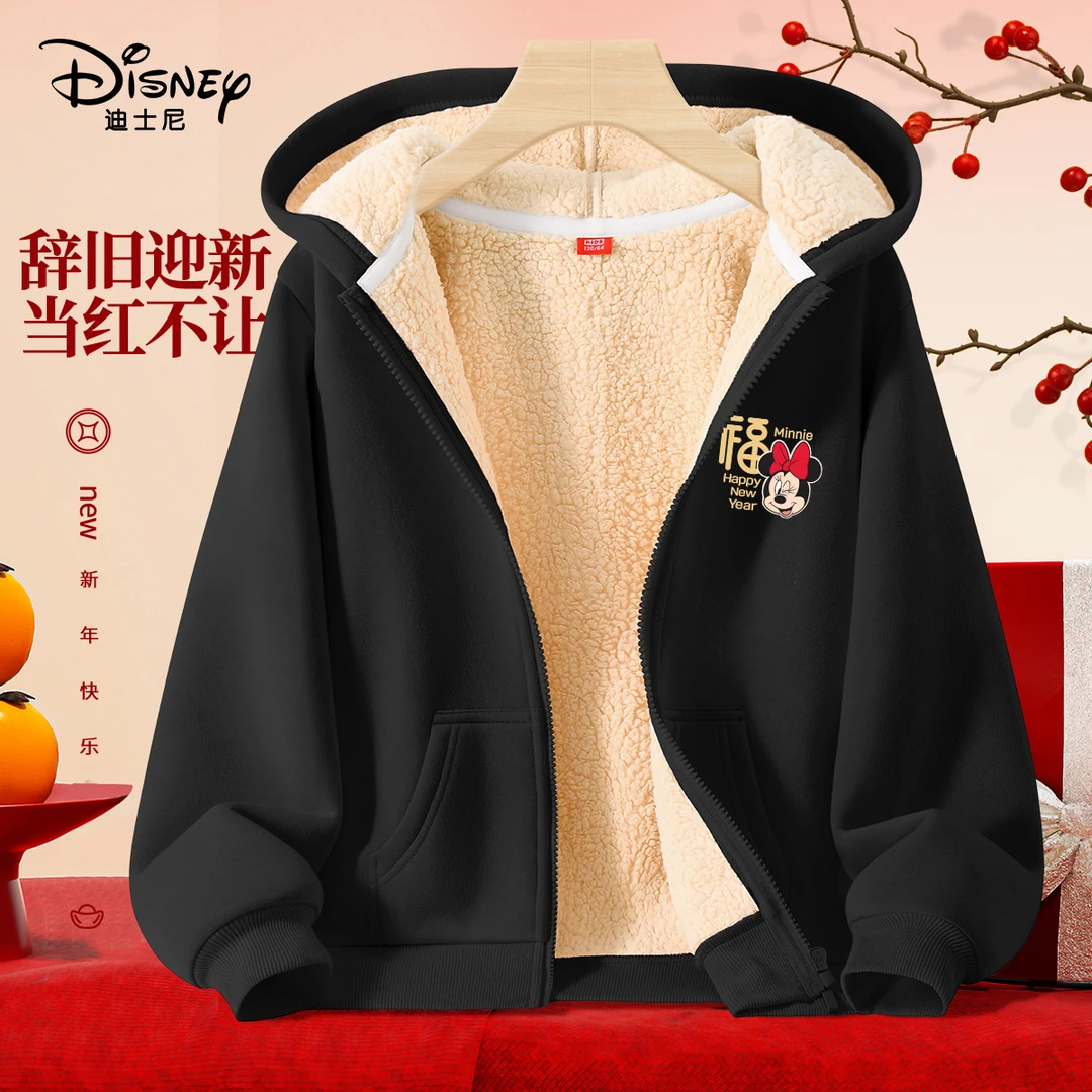 迪士尼女童加绒外套新款冬季大童加厚连帽女孩保暖衣服儿童冬装潮