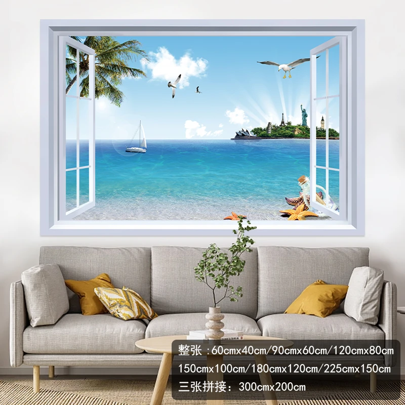 客厅卧室房间床头墙面海景装饰画现代简约治愈系贴画自粘墙上贴纸