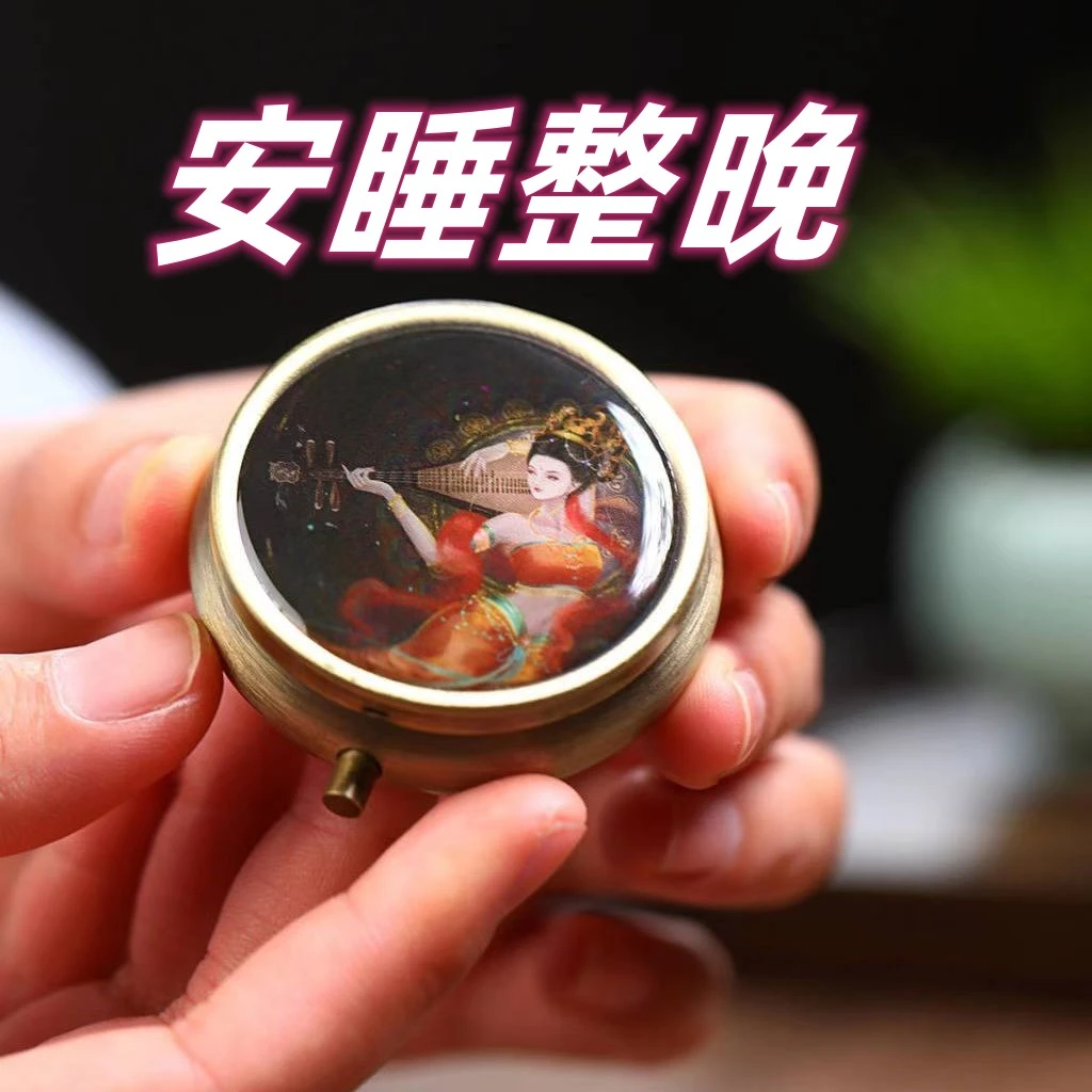 离俗乌木沉香 古法手工固体香膏12g 植物淡香 滋润静心 改善睡眠