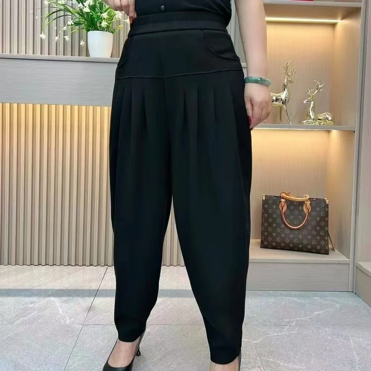 【丽丽定制】黑色松紧腰小脚哈伦裤女2024秋冬宽松显瘦垮裤萝卜裤