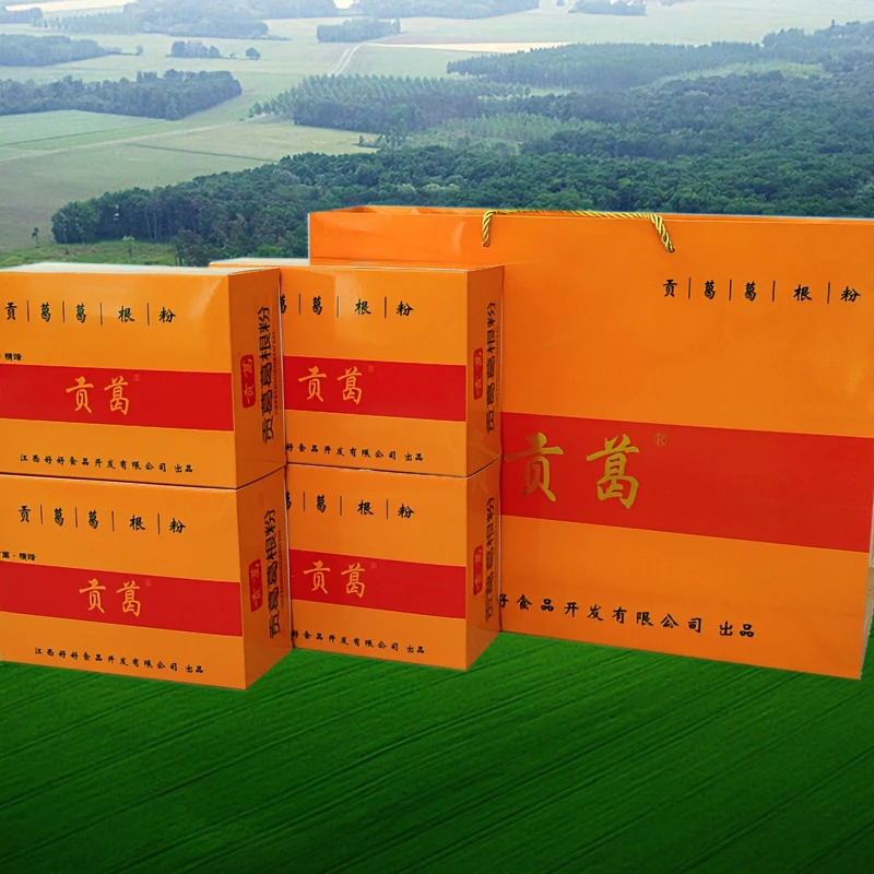 贡葛葛根粉南葛北参营养干净方便携带速食代餐端午节送礼佳品特产