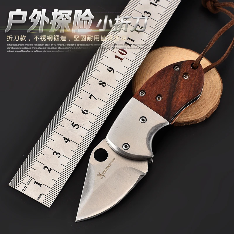 小胖刀多功能便携开箱开快递小刀垂钓随身刀锋利高硬度水果刀