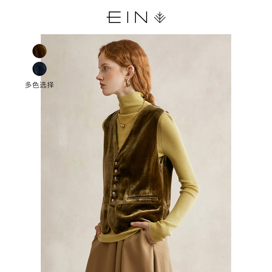 EIN/言【丝色绒光】EIN言复古文艺简洁V领乔绒西装马甲商场同款女