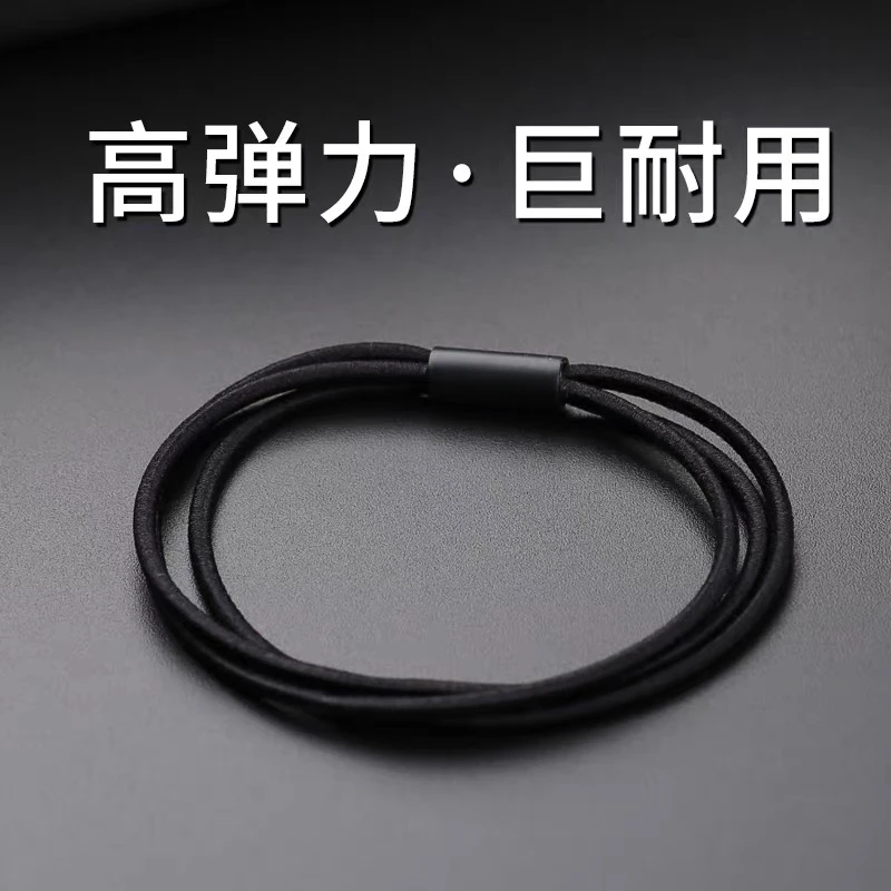 基础发绳百搭韩版三股皮筋高弹力耐用简约黑色头绳扎马尾发圈