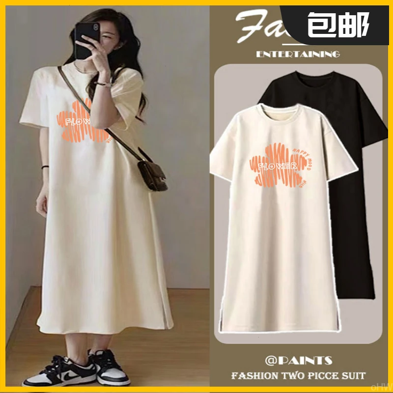 气质过膝遮肉纯棉短袖长裙子胖mm大码长袖连衣裙大码mm显瘦遮肉