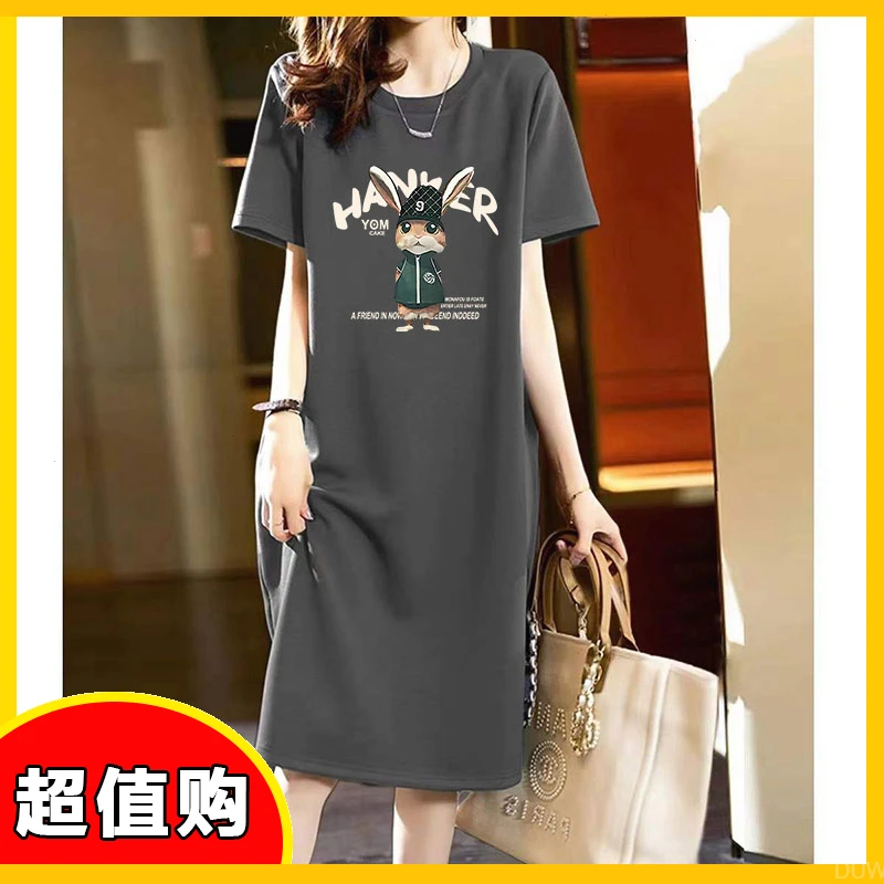 纯棉T恤裙宽松短袖季百搭大码开叉长裙休闲女装大码女装夏季T恤