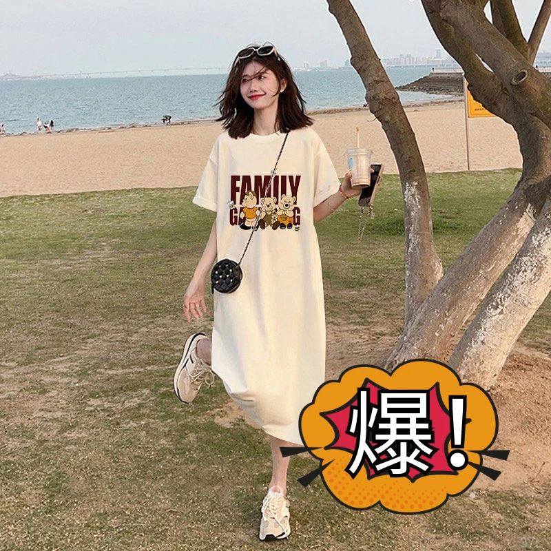 短袖连衣裙过膝长裙气质t恤裙宽松大码胖mm开胖mm纯棉遮肚连衣裙