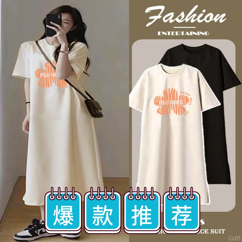 纯棉短袖过膝遮肉长裙子宽松连衣裙夏长袖连衣裙大码mm显瘦遮肉